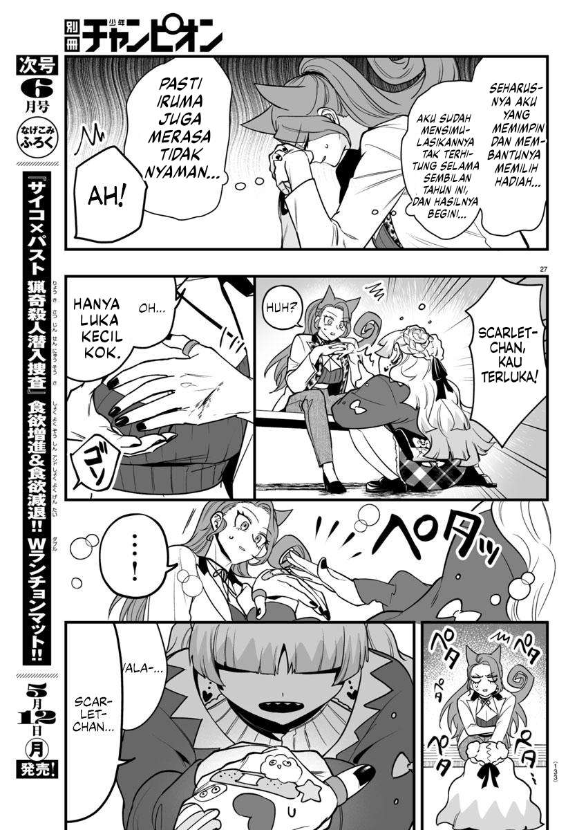 Mairimashita! Iruma-kun: If Episode of Mafia Chapter 20 - halaman 27
