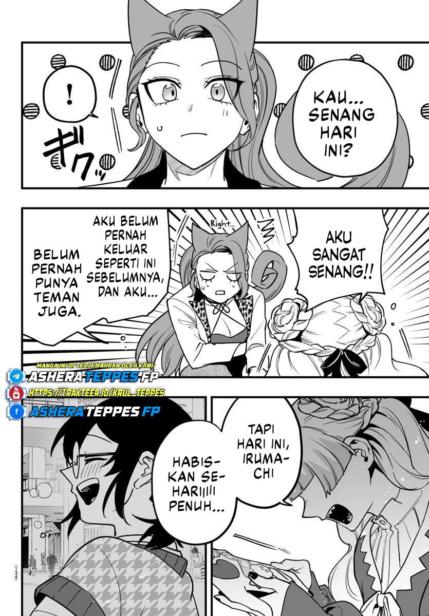 Mairimashita! Iruma-kun: If Episode of Mafia Chapter 20 - halaman 28