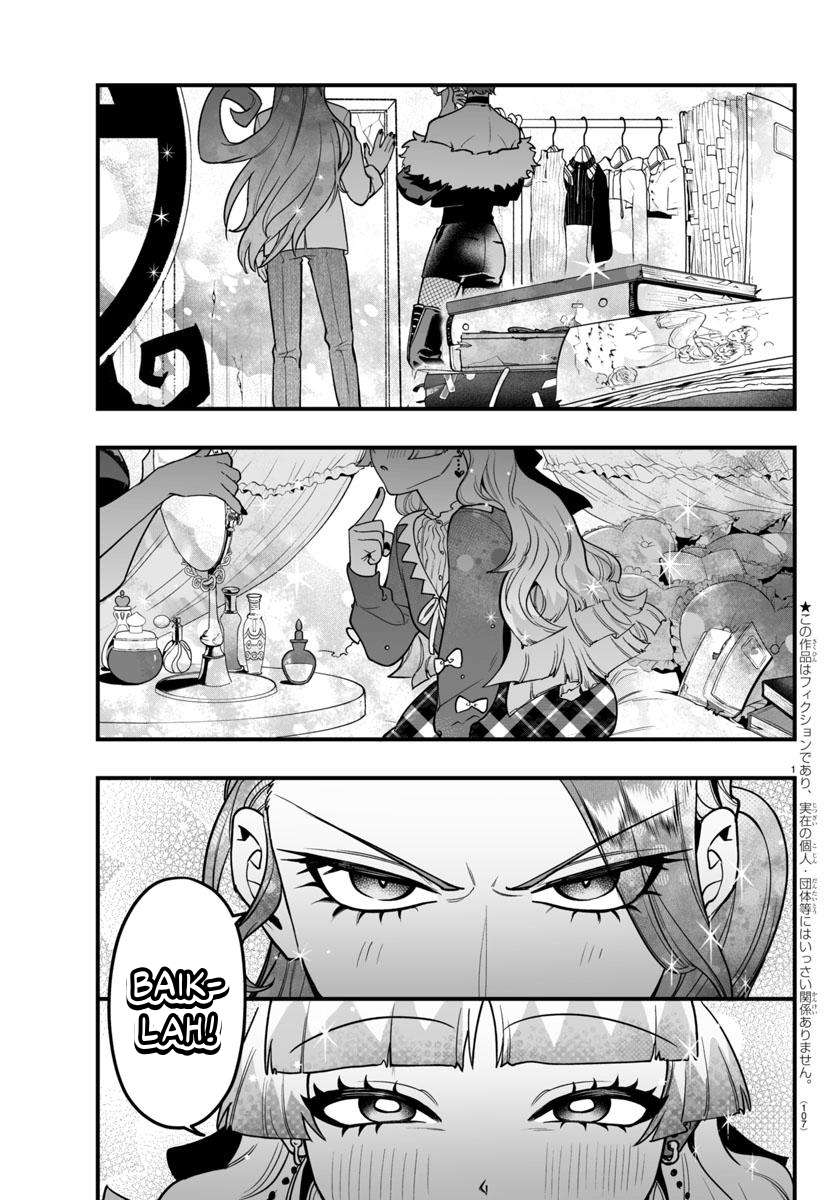 Mairimashita! Iruma-kun: If Episode of Mafia Chapter 20 - halaman 3