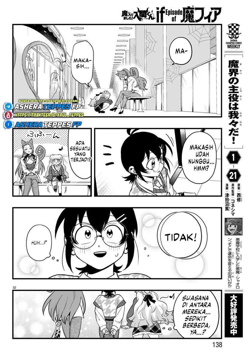 Mairimashita! Iruma-kun: If Episode of Mafia Chapter 20 - halaman 32