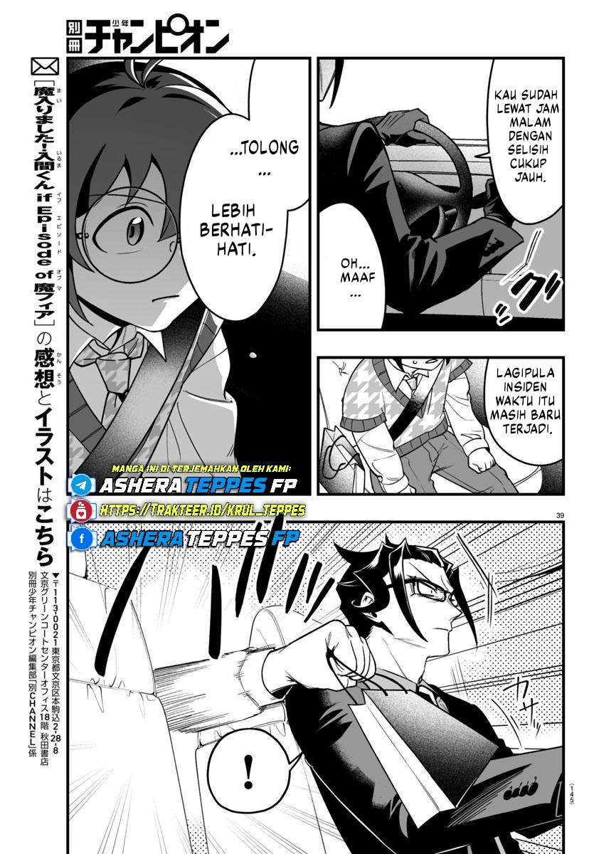 Mairimashita! Iruma-kun: If Episode of Mafia Chapter 20 - halaman 39