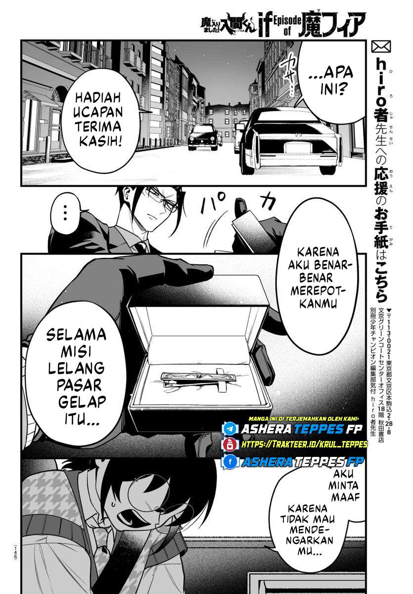 Mairimashita! Iruma-kun: If Episode of Mafia Chapter 20 - halaman 40