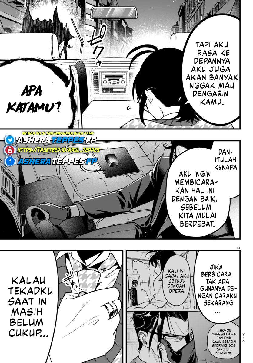 Mairimashita! Iruma-kun: If Episode of Mafia Chapter 20 - halaman 41