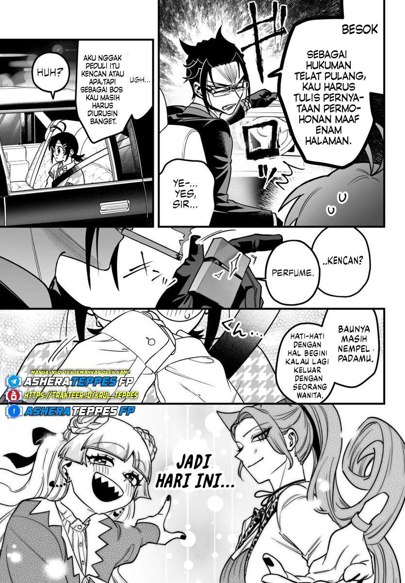 Mairimashita! Iruma-kun: If Episode of Mafia Chapter 20 - halaman 44