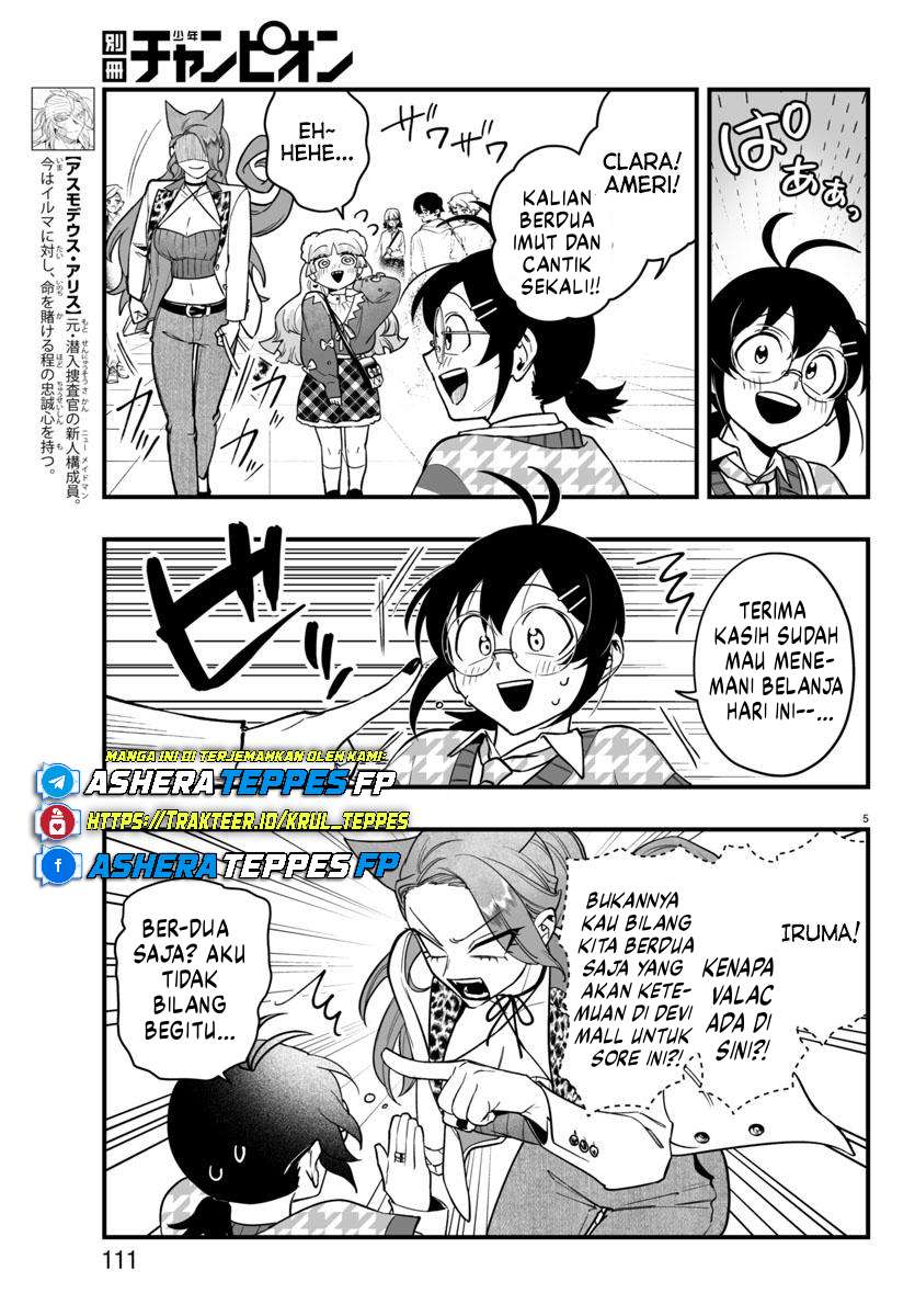 Mairimashita! Iruma-kun: If Episode of Mafia Chapter 20 - halaman 7