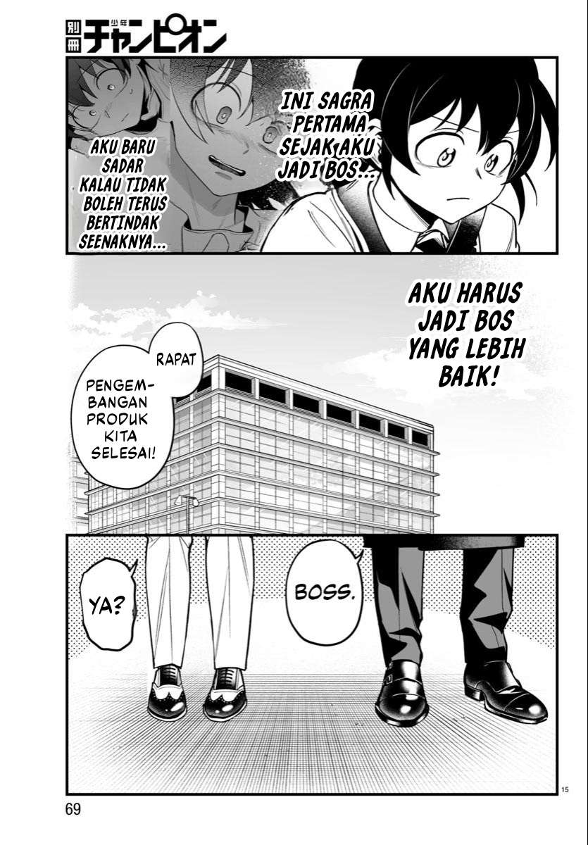 Mairimashita! Iruma-kun: If Episode of Mafia Chapter 21 - halaman 16