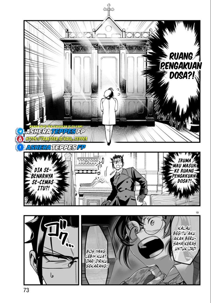 Mairimashita! Iruma-kun: If Episode of Mafia Chapter 21 - halaman 20