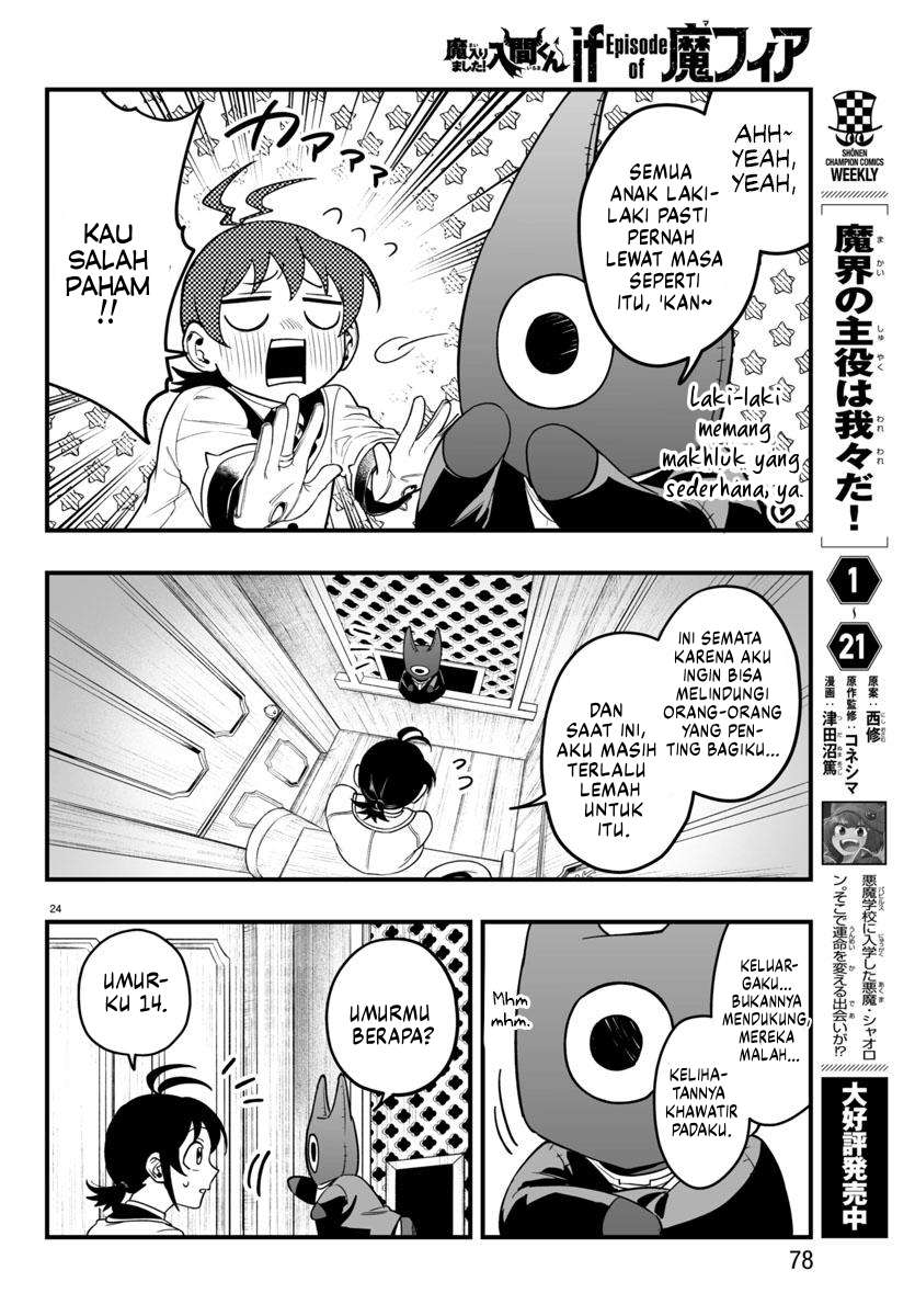 Mairimashita! Iruma-kun: If Episode of Mafia Chapter 21 - halaman 25