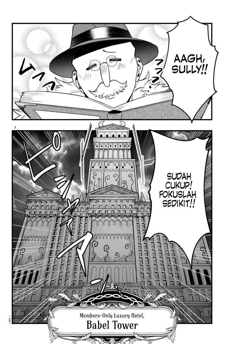 Mairimashita! Iruma-kun: If Episode of Mafia Chapter 21 - halaman 3