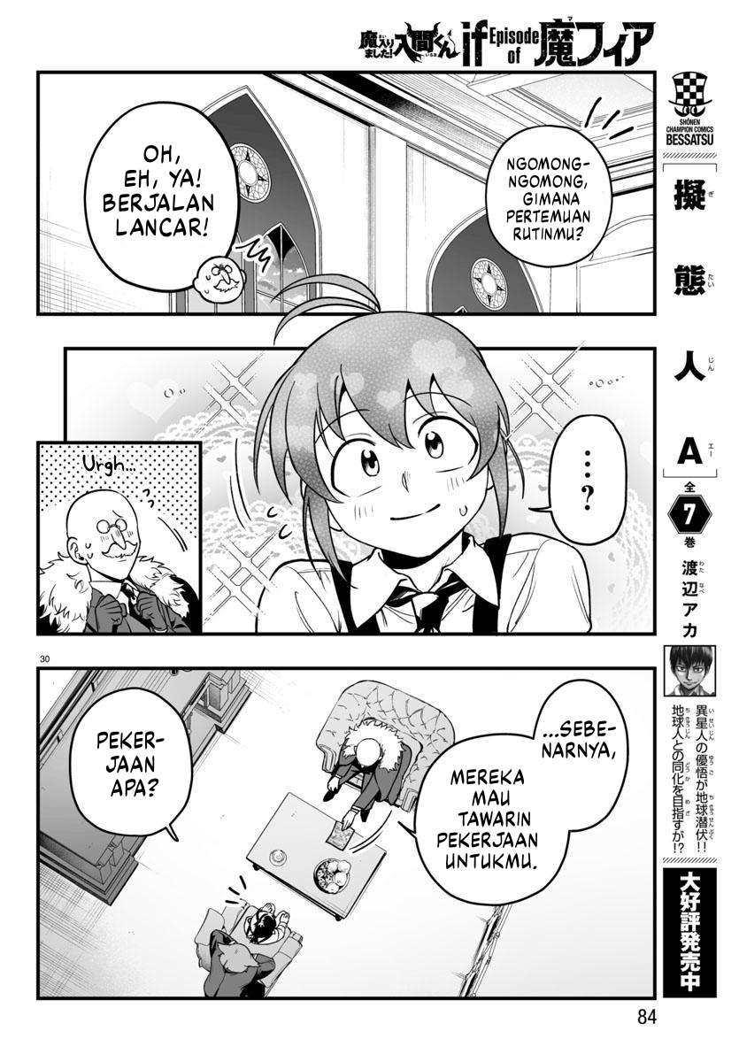 Mairimashita! Iruma-kun: If Episode of Mafia Chapter 21 - halaman 32