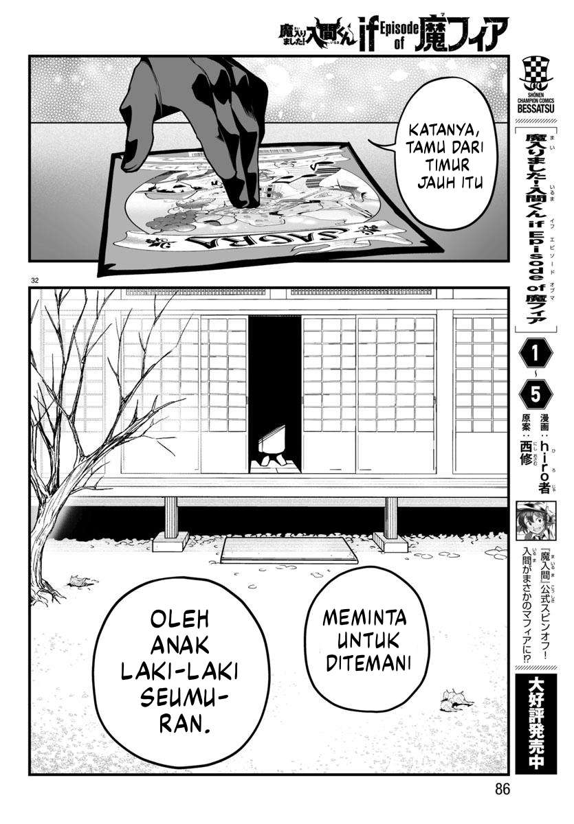 Mairimashita! Iruma-kun: If Episode of Mafia Chapter 21 - halaman 34