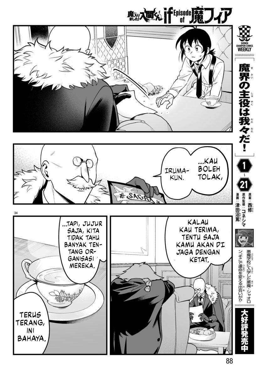 Mairimashita! Iruma-kun: If Episode of Mafia Chapter 21 - halaman 36