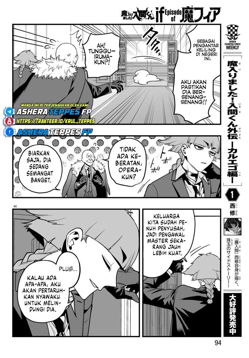Mairimashita! Iruma-kun: If Episode of Mafia Chapter 21 - halaman 40