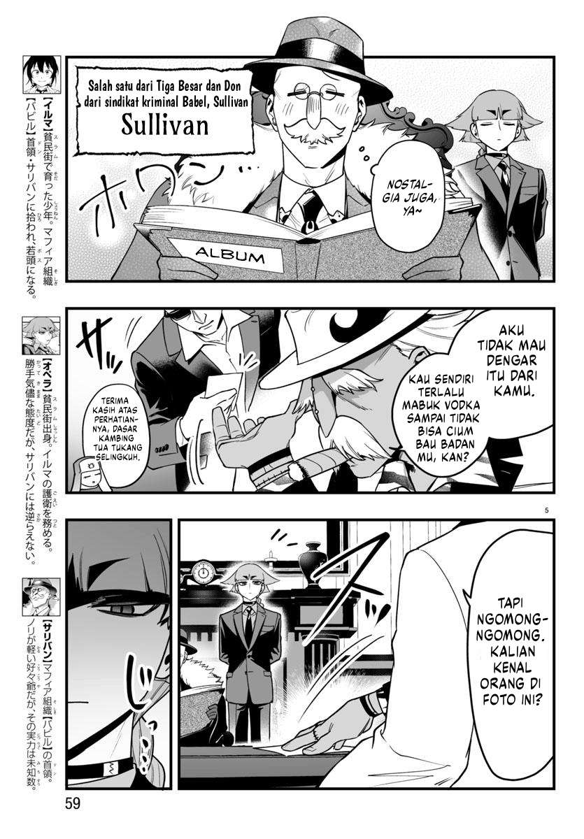 Mairimashita! Iruma-kun: If Episode of Mafia Chapter 21 - halaman 6