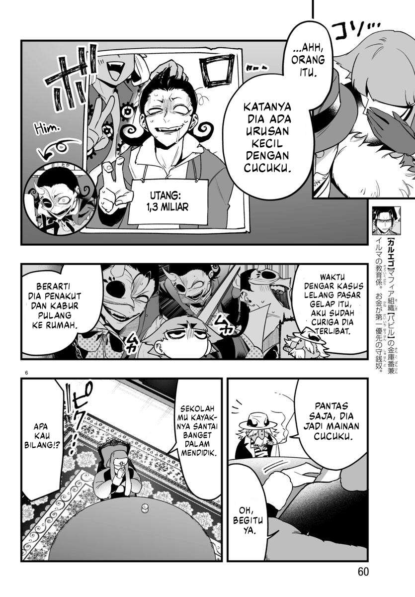 Mairimashita! Iruma-kun: If Episode of Mafia Chapter 21 - halaman 7
