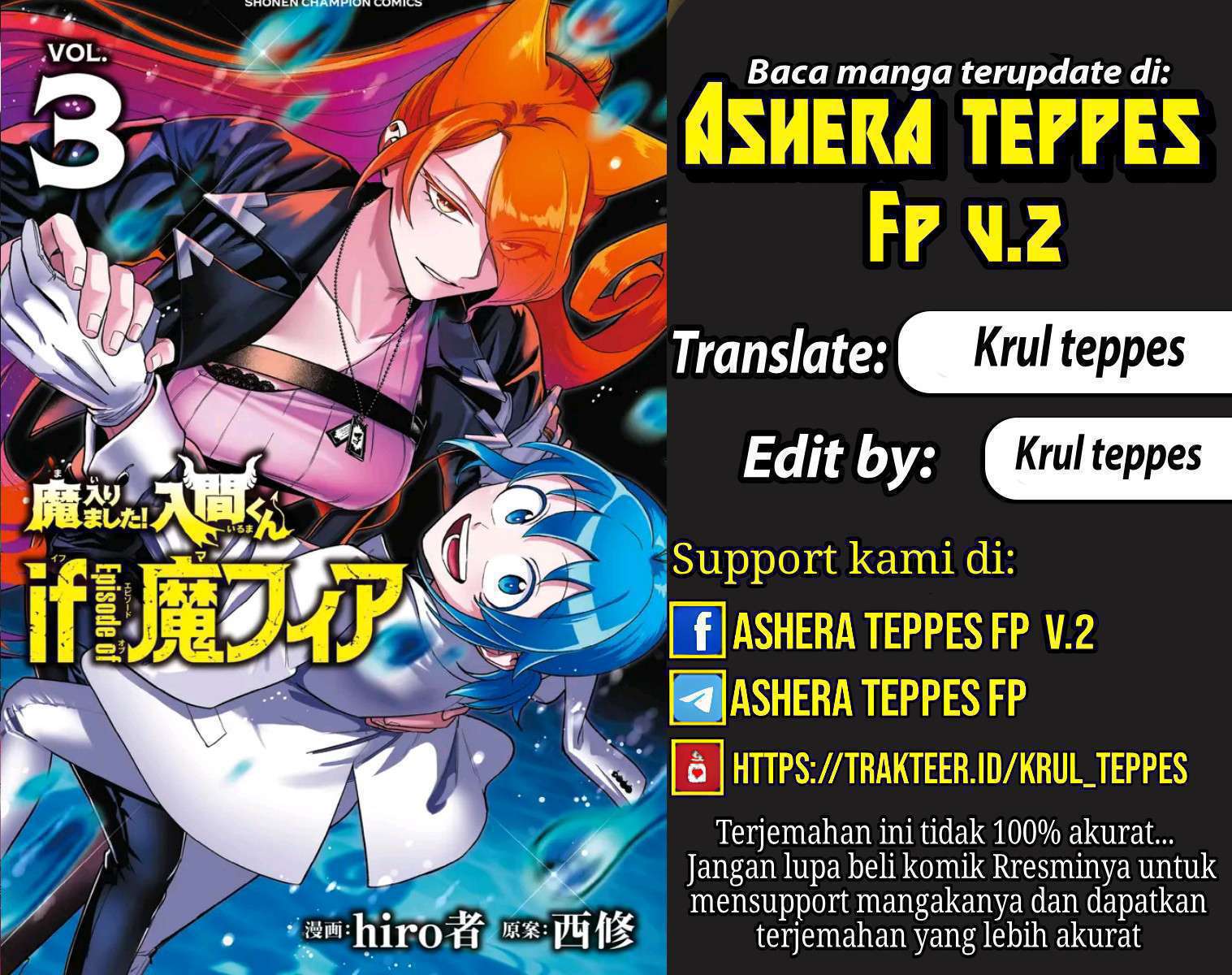 Mairimashita! Iruma-kun: If Episode of Mafia Chapter 22 - halaman 1