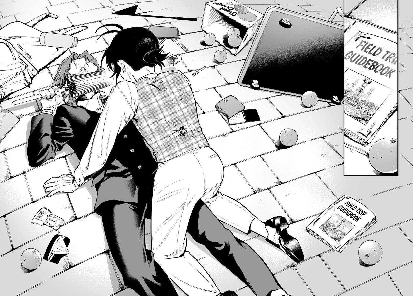 Mairimashita! Iruma-kun: If Episode of Mafia Chapter 22 - halaman 17