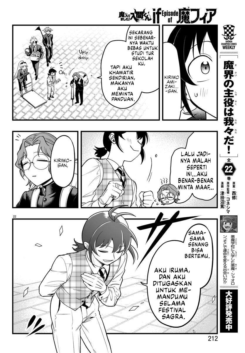 Mairimashita! Iruma-kun: If Episode of Mafia Chapter 22 - halaman 22