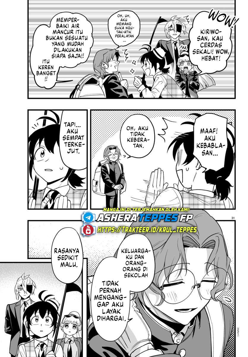Mairimashita! Iruma-kun: If Episode of Mafia Chapter 22 - halaman 31