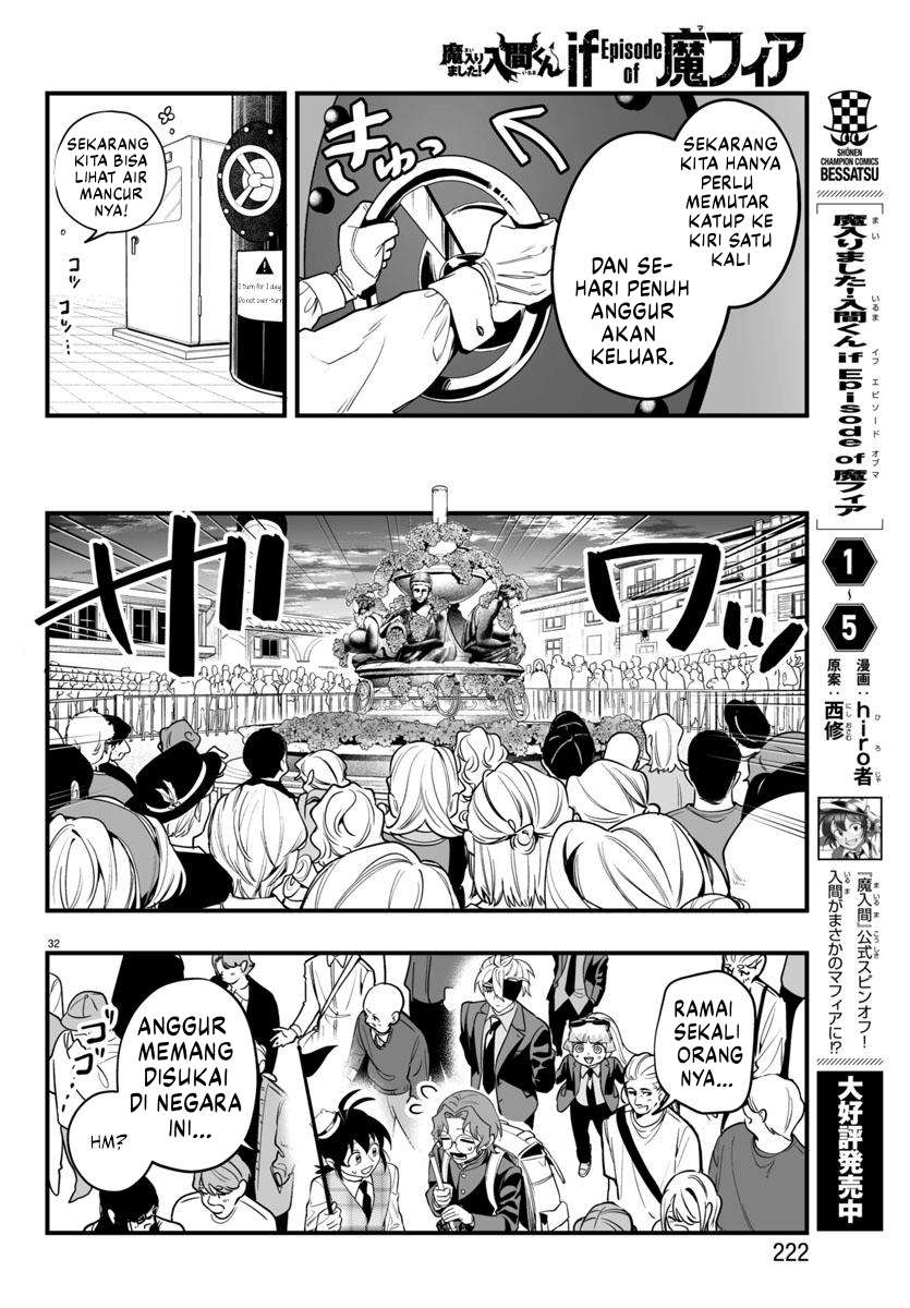 Mairimashita! Iruma-kun: If Episode of Mafia Chapter 22 - halaman 32