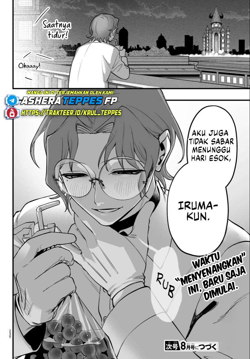 Mairimashita! Iruma-kun: If Episode of Mafia Chapter 22 - halaman 45