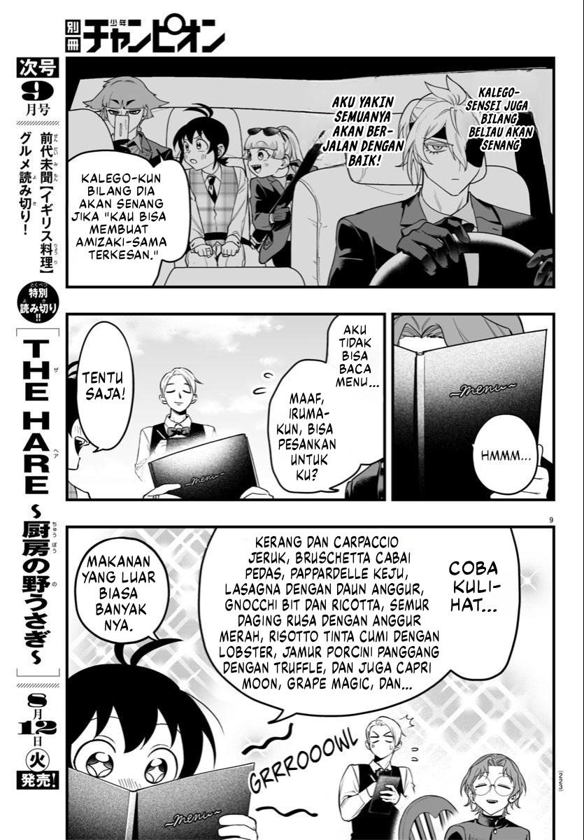 Mairimashita! Iruma-kun: If Episode of Mafia Chapter 23 - halaman 10