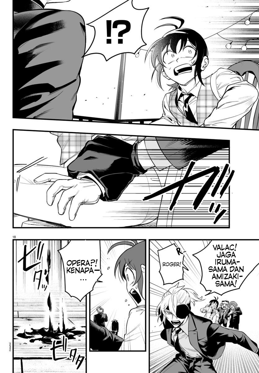 Mairimashita! Iruma-kun: If Episode of Mafia Chapter 23 - halaman 19