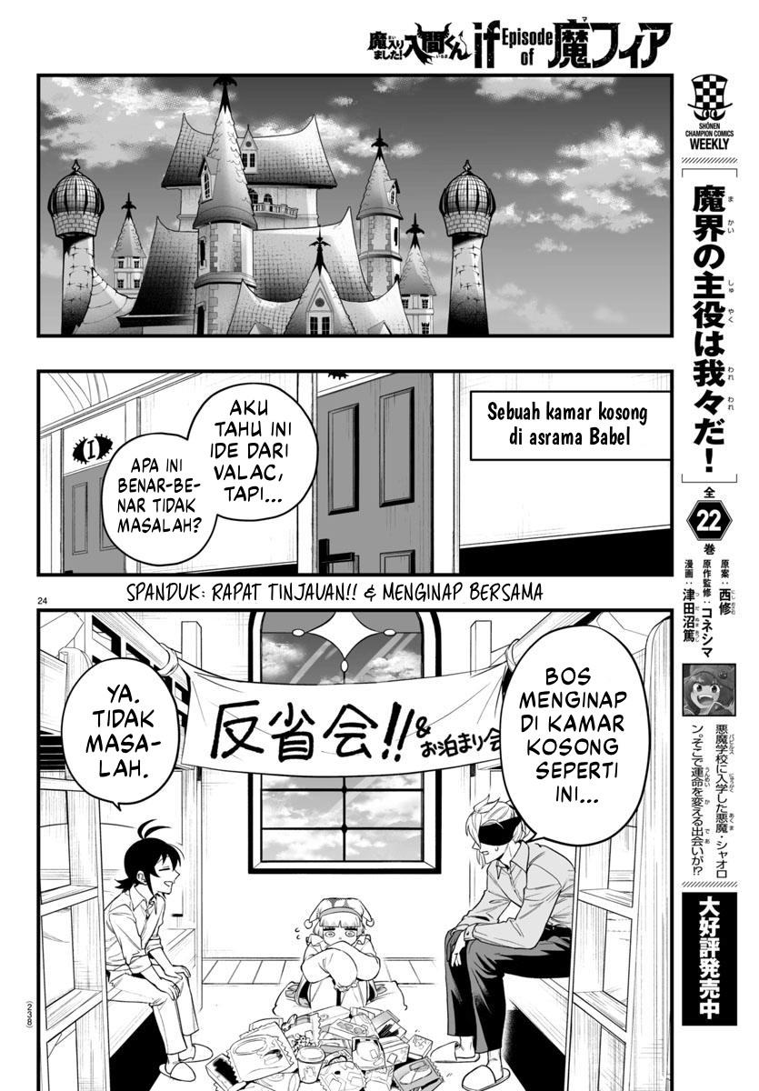 Mairimashita! Iruma-kun: If Episode of Mafia Chapter 23 - halaman 25