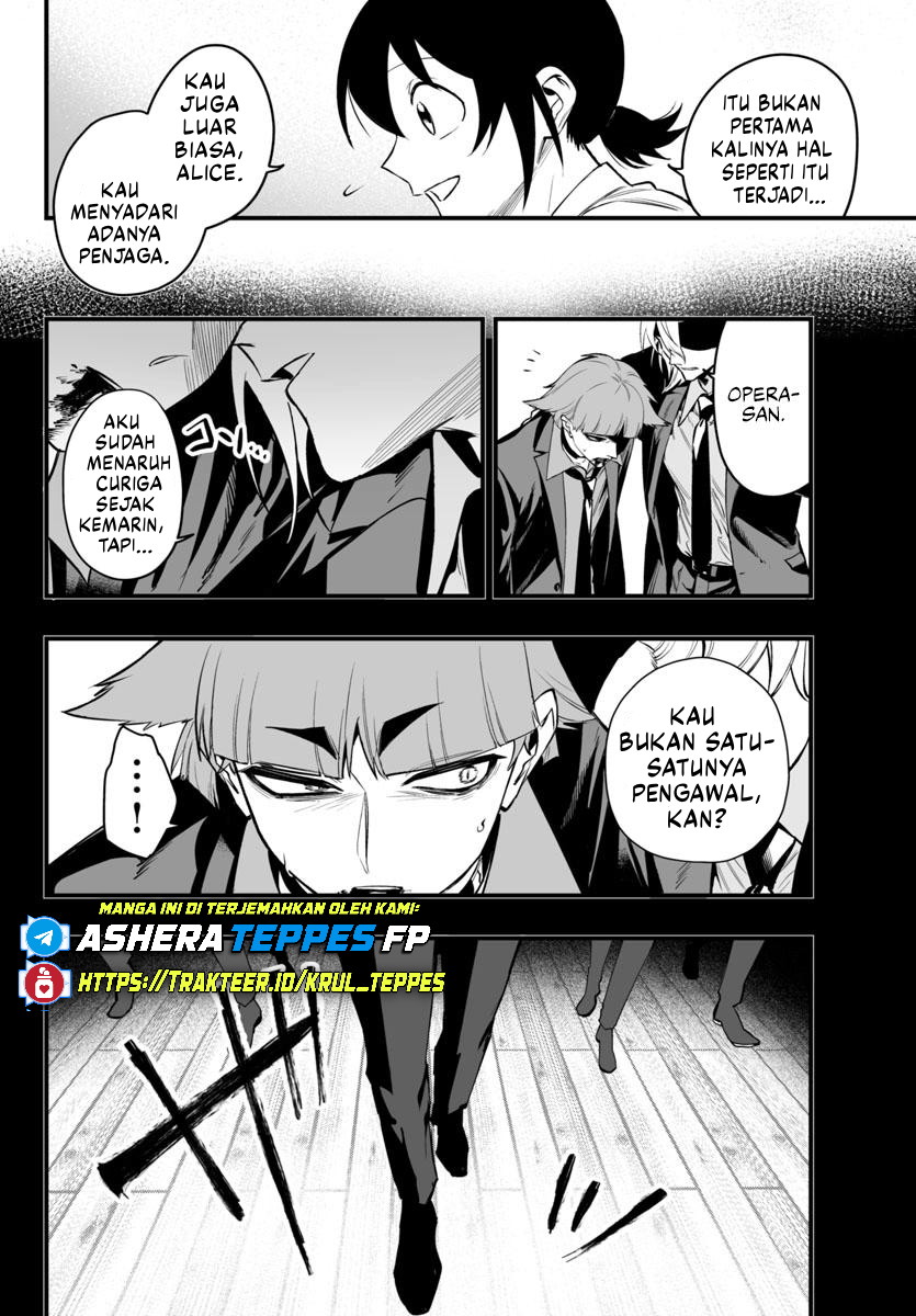 Mairimashita! Iruma-kun: If Episode of Mafia Chapter 23 - halaman 27