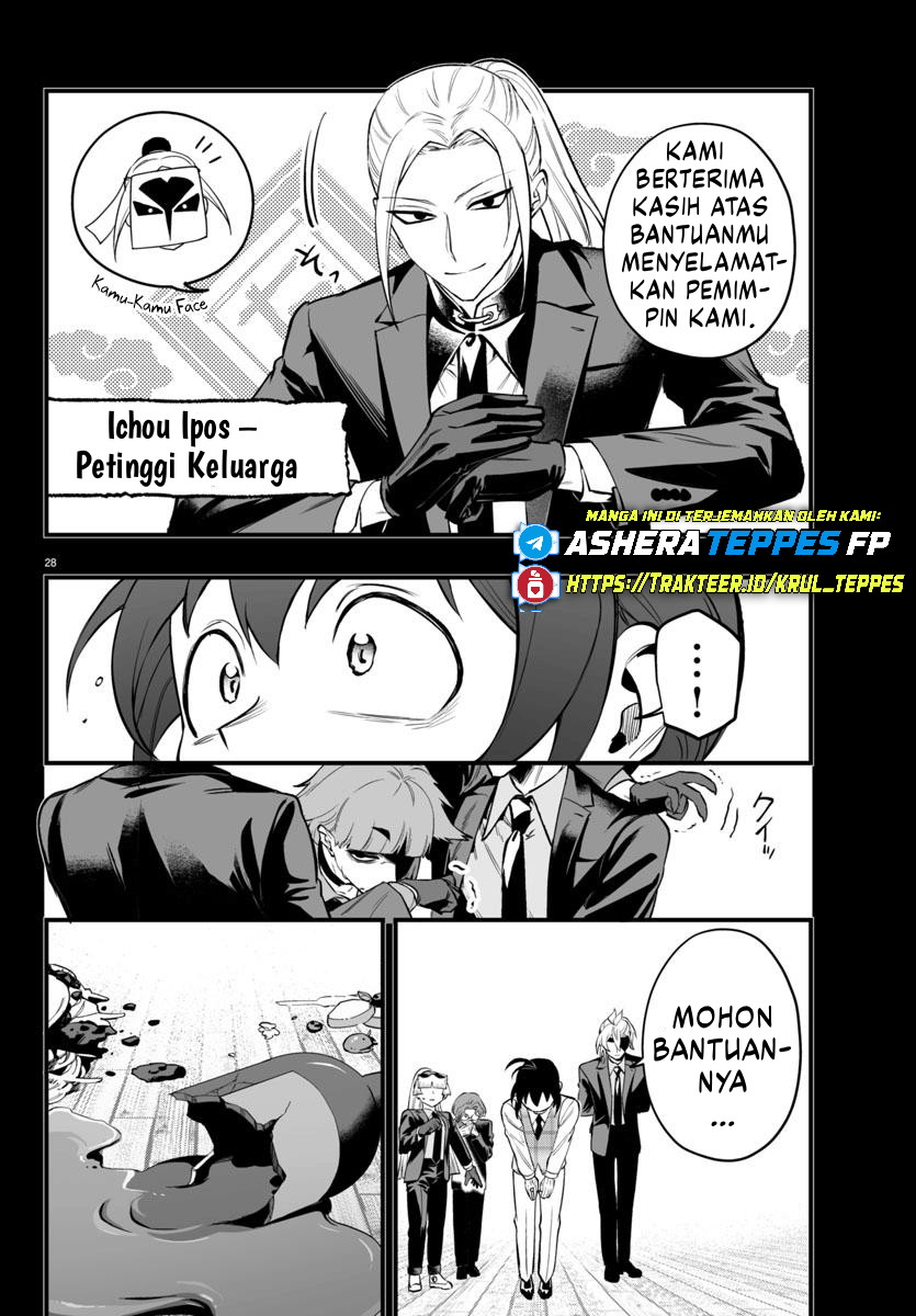 Mairimashita! Iruma-kun: If Episode of Mafia Chapter 23 - halaman 29