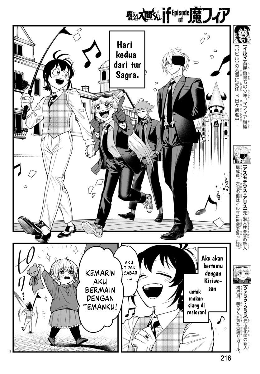Mairimashita! Iruma-kun: If Episode of Mafia Chapter 23 - halaman 3