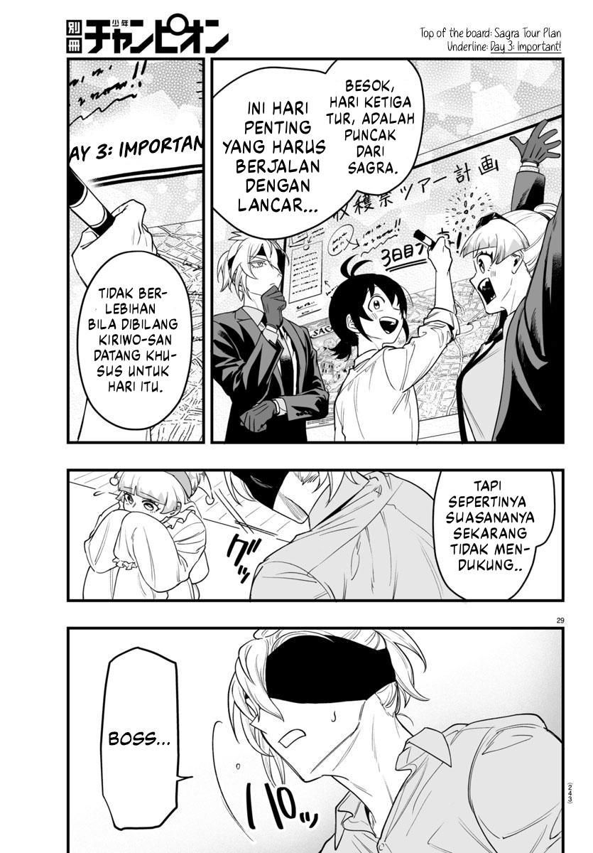 Mairimashita! Iruma-kun: If Episode of Mafia Chapter 23 - halaman 30