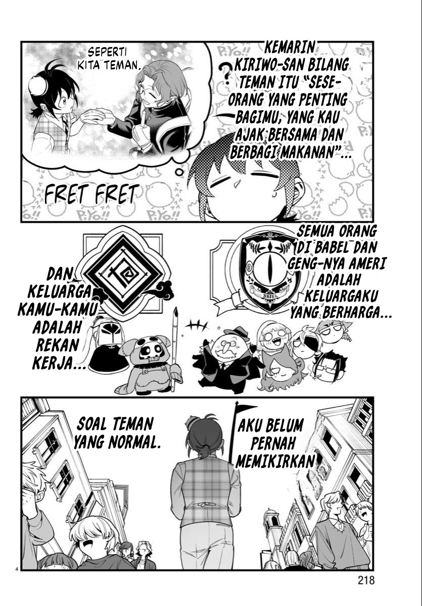 Mairimashita! Iruma-kun: If Episode of Mafia Chapter 23 - halaman 5