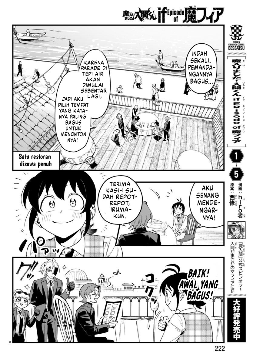 Mairimashita! Iruma-kun: If Episode of Mafia Chapter 23 - halaman 9