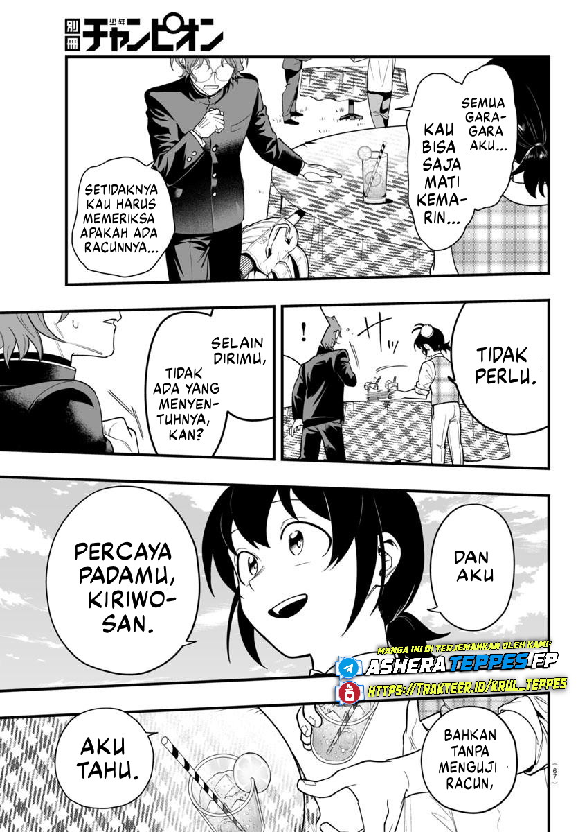 Mairimashita! Iruma-kun: If Episode of Mafia Chapter 24 - halaman 15