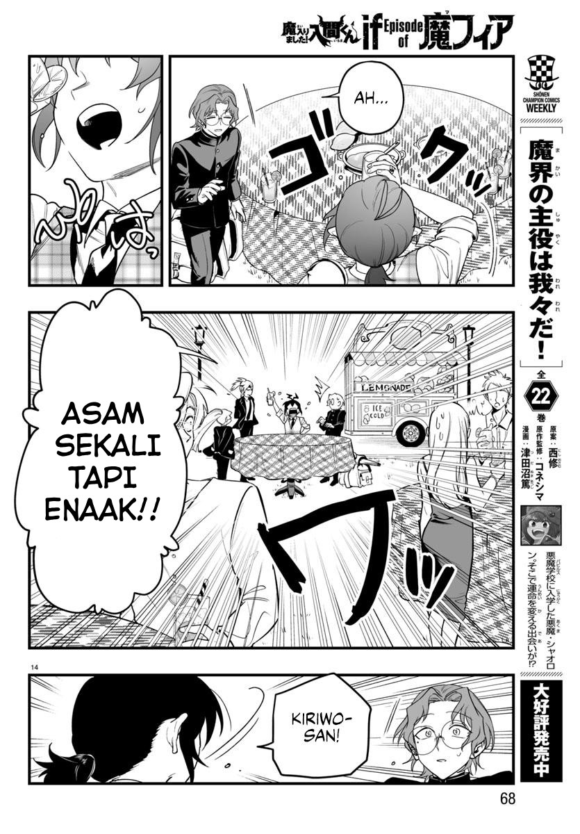 Mairimashita! Iruma-kun: If Episode of Mafia Chapter 24 - halaman 16