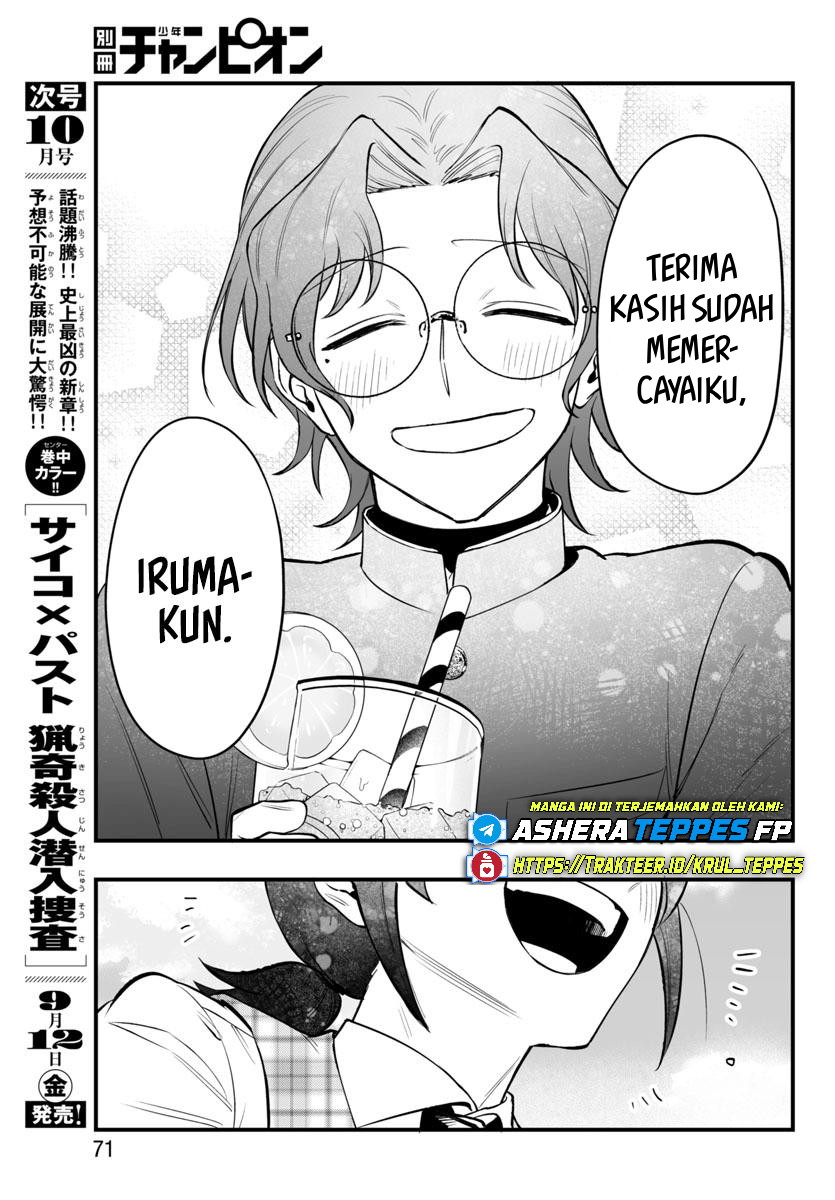 Mairimashita! Iruma-kun: If Episode of Mafia Chapter 24 - halaman 19