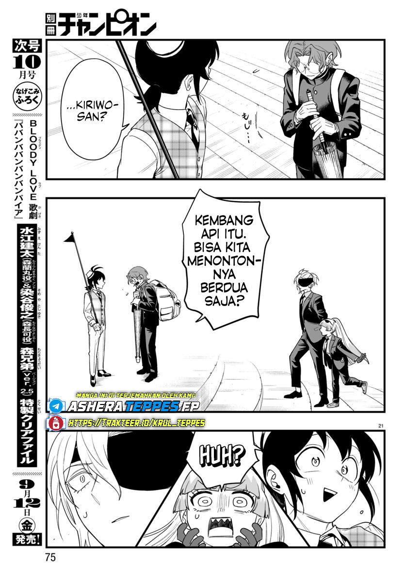 Mairimashita! Iruma-kun: If Episode of Mafia Chapter 24 - halaman 23
