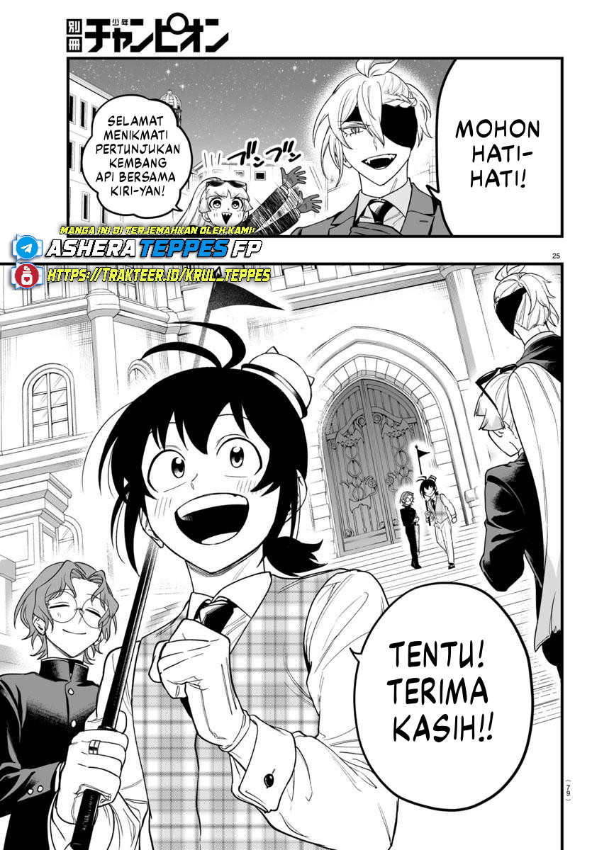 Mairimashita! Iruma-kun: If Episode of Mafia Chapter 24 - halaman 27