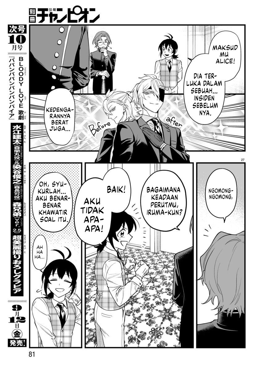 Mairimashita! Iruma-kun: If Episode of Mafia Chapter 24 - halaman 29