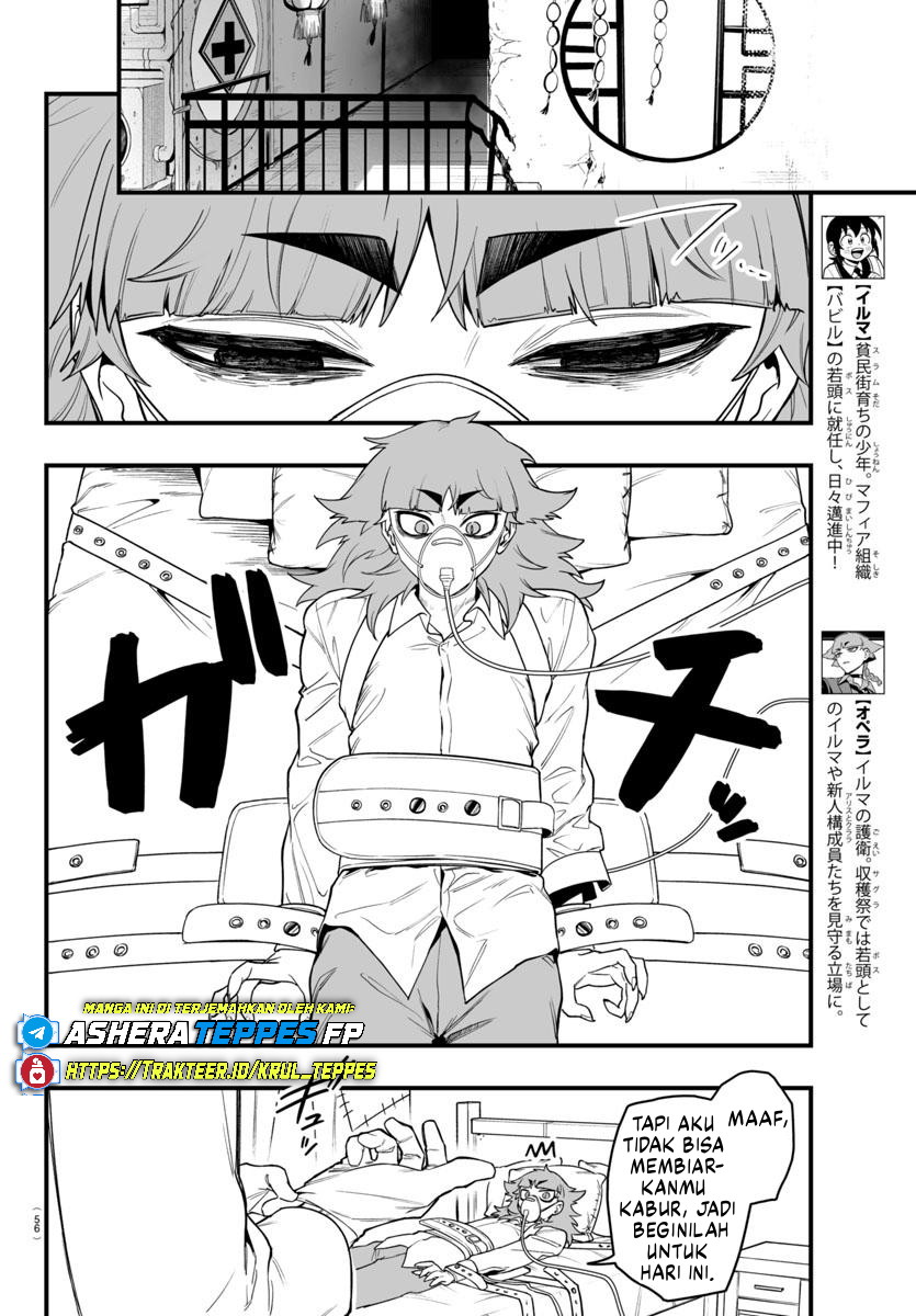 Mairimashita! Iruma-kun: If Episode of Mafia Chapter 24 - halaman 3