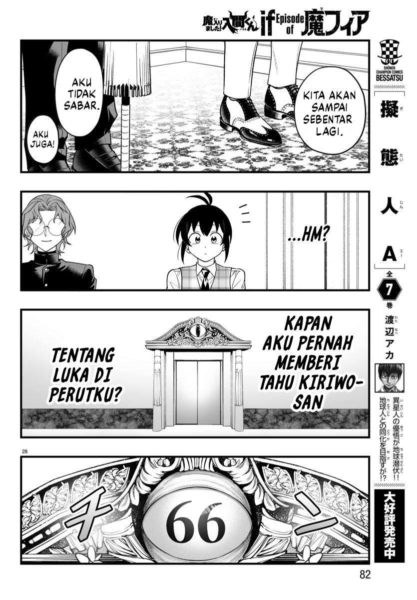 Mairimashita! Iruma-kun: If Episode of Mafia Chapter 24 - halaman 30
