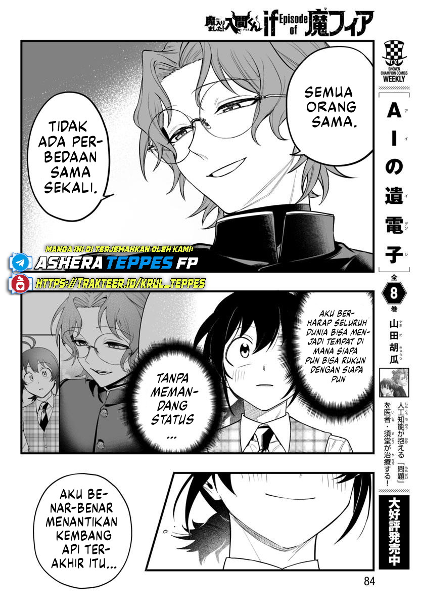 Mairimashita! Iruma-kun: If Episode of Mafia Chapter 24 - halaman 32