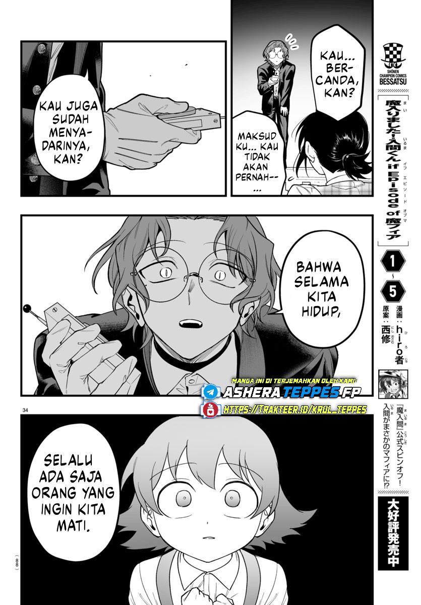 Mairimashita! Iruma-kun: If Episode of Mafia Chapter 24 - halaman 37