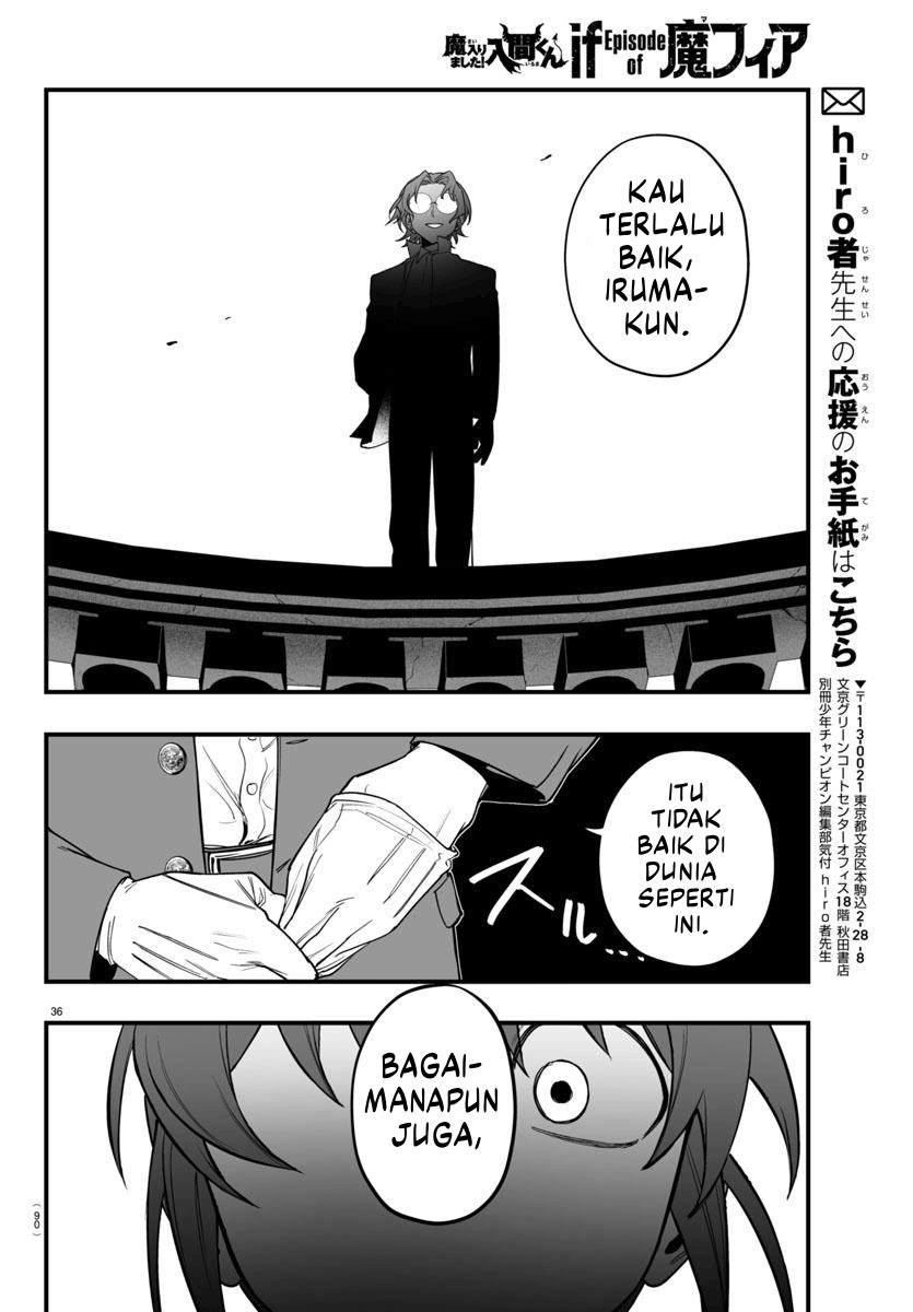 Mairimashita! Iruma-kun: If Episode of Mafia Chapter 24 - halaman 39