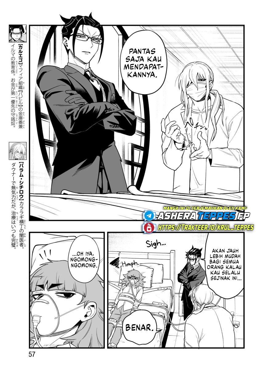 Mairimashita! Iruma-kun: If Episode of Mafia Chapter 24 - halaman 4