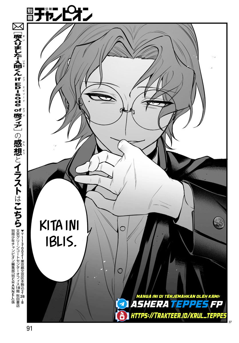 Mairimashita! Iruma-kun: If Episode of Mafia Chapter 24 - halaman 40