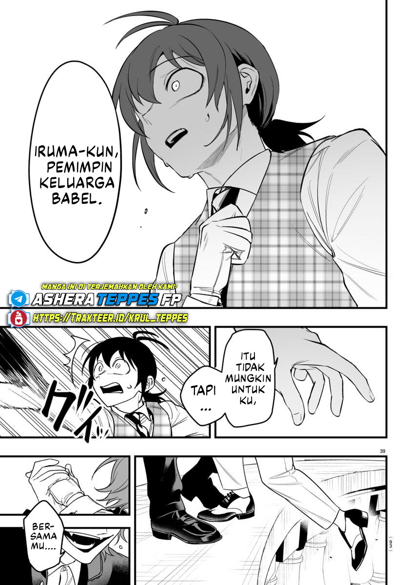 Mairimashita! Iruma-kun: If Episode of Mafia Chapter 24 - halaman 42