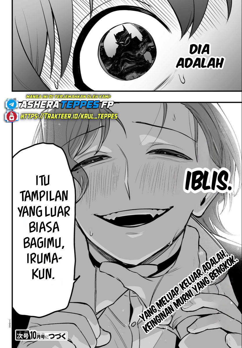 Mairimashita! Iruma-kun: If Episode of Mafia Chapter 24 - halaman 48