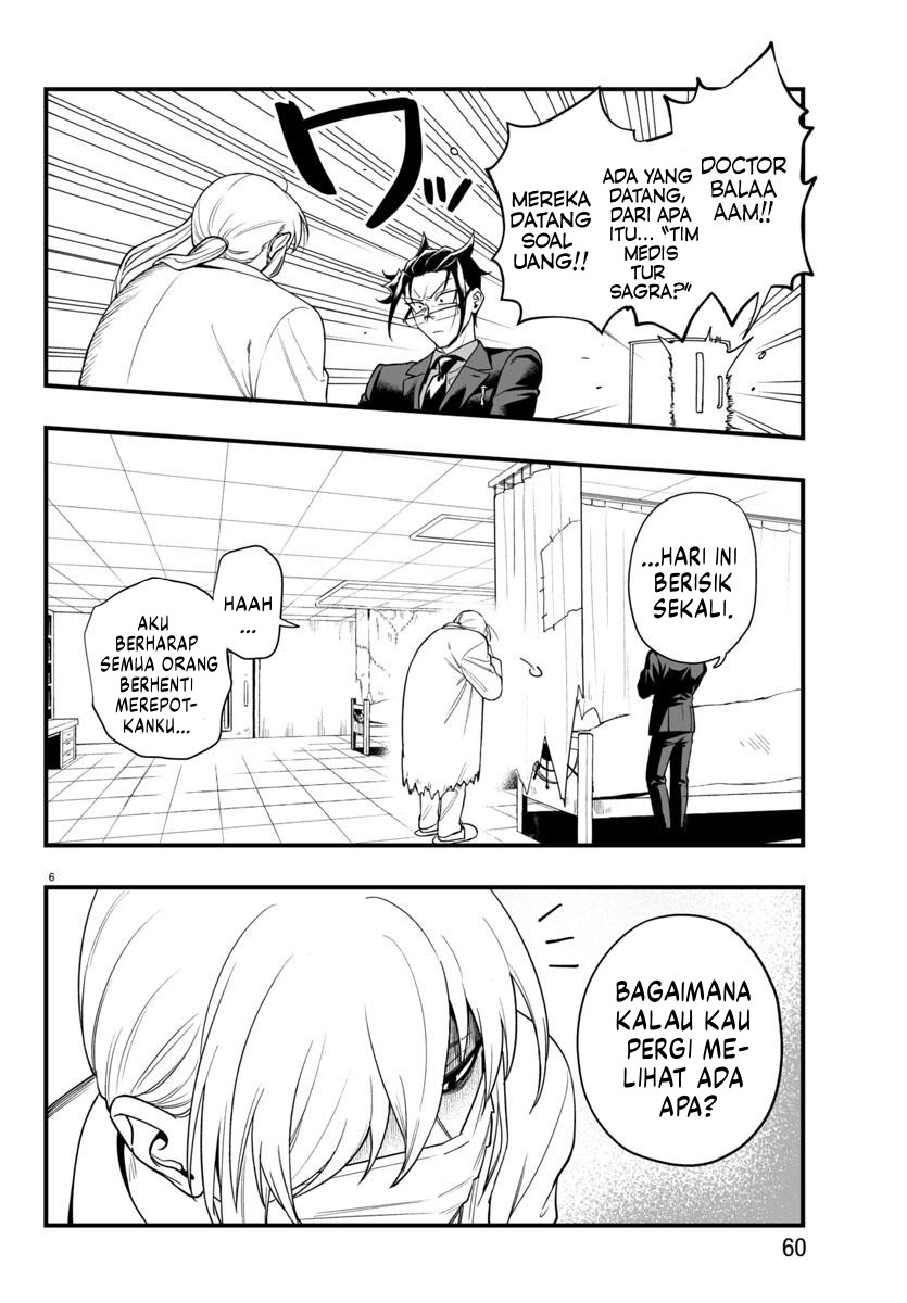 Mairimashita! Iruma-kun: If Episode of Mafia Chapter 24 - halaman 7